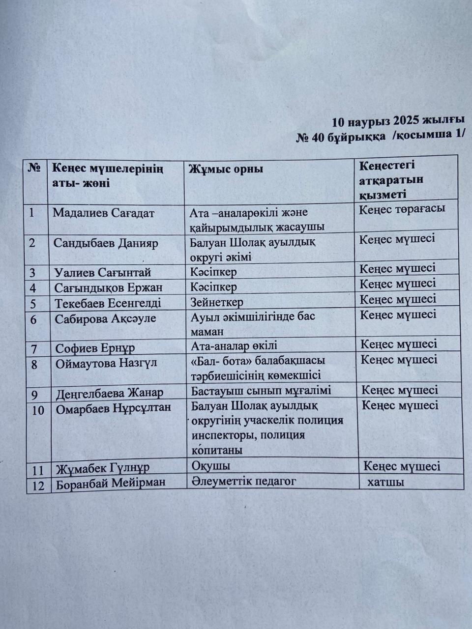 231d47fb 2f84 40aa 8944 e03162e8f88d