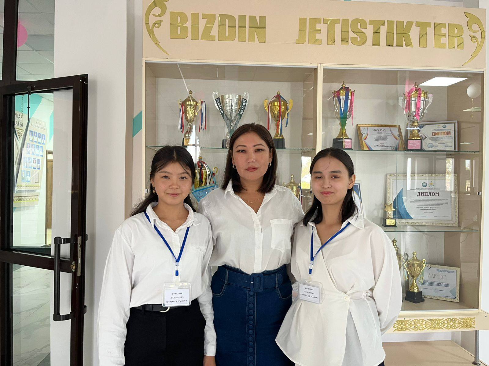 561000960 1873775643560044 463046883157065028 n