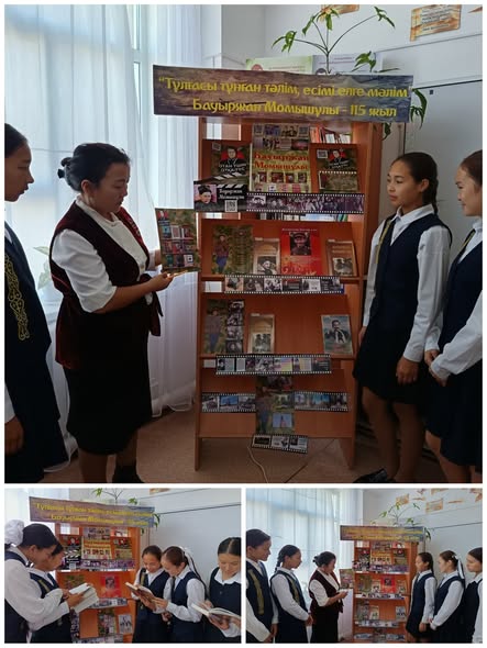 563004864 1874126370191638 3107115652812484037 n