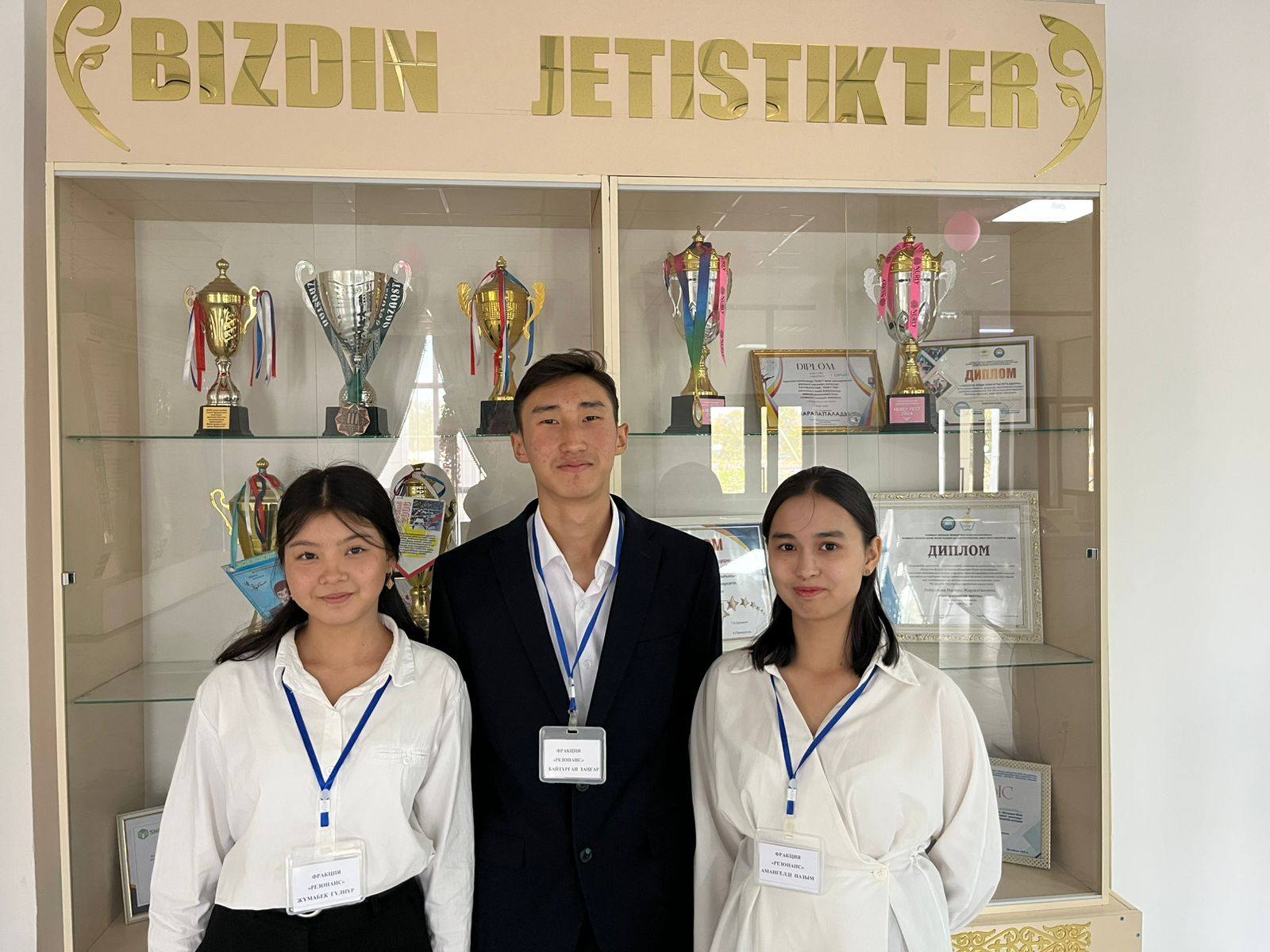 565164214 1873775576893384 7128648164134976601 n