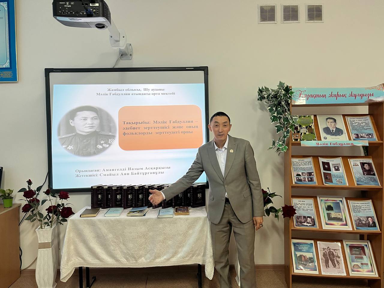 594960732 1914626752808266 2442854698403584550 n