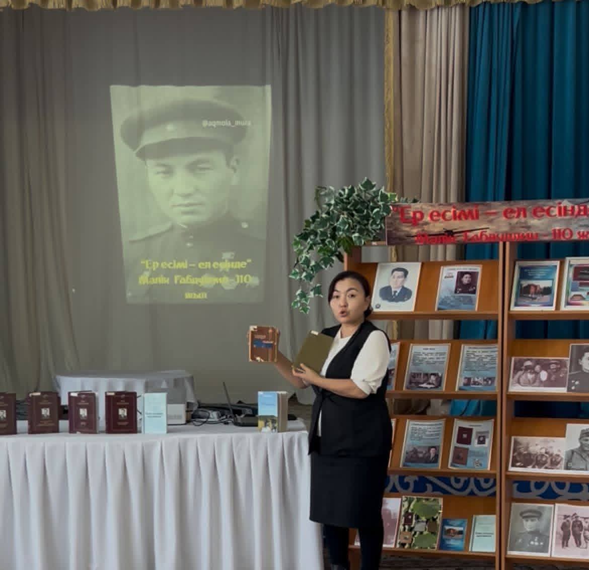 7ad35a86 d51a 4272 b6f2 84e3b06d4e9f