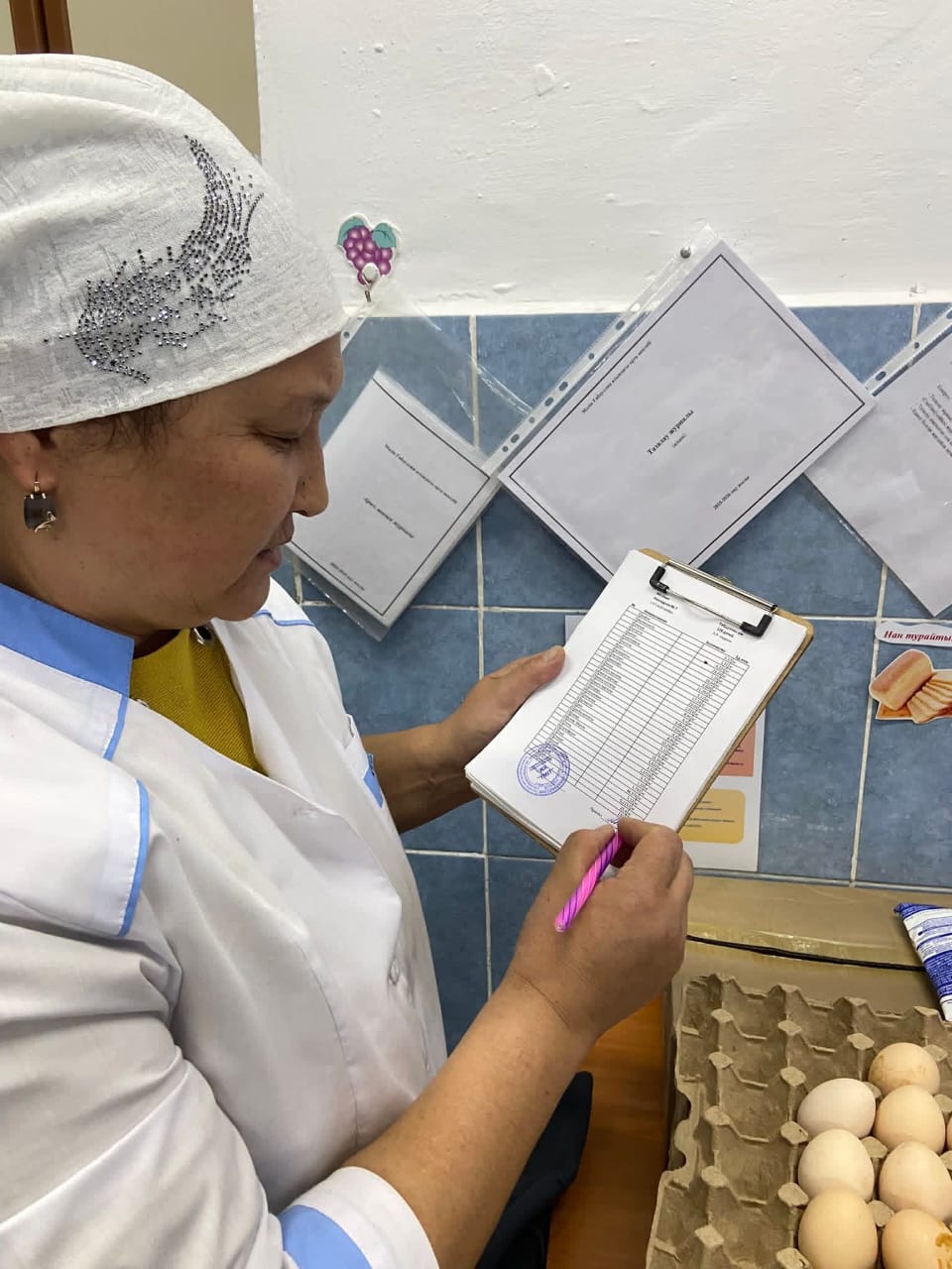 a03d8f25 1cfd 4aa9 b900 14462dc97f46