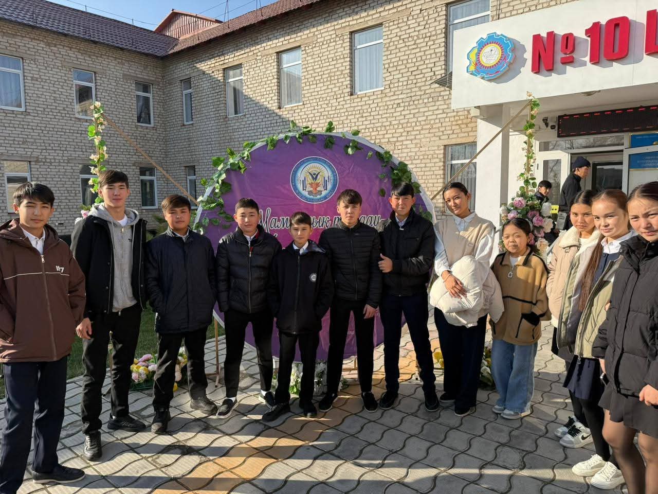 cbef10c6 d550 4230 b905 332846d54753