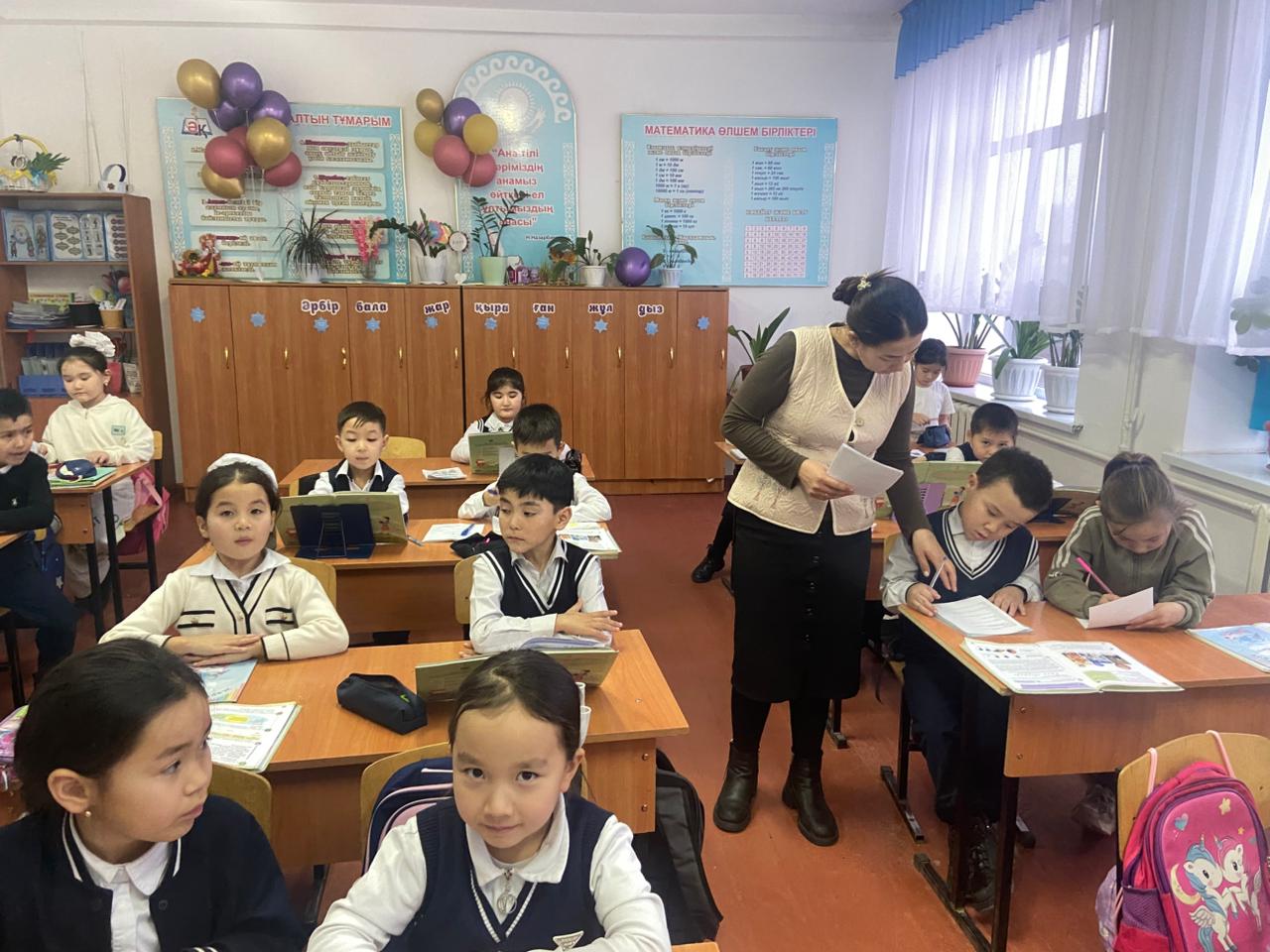 WhatsApp Image 2026 01 27 at 18.06.43