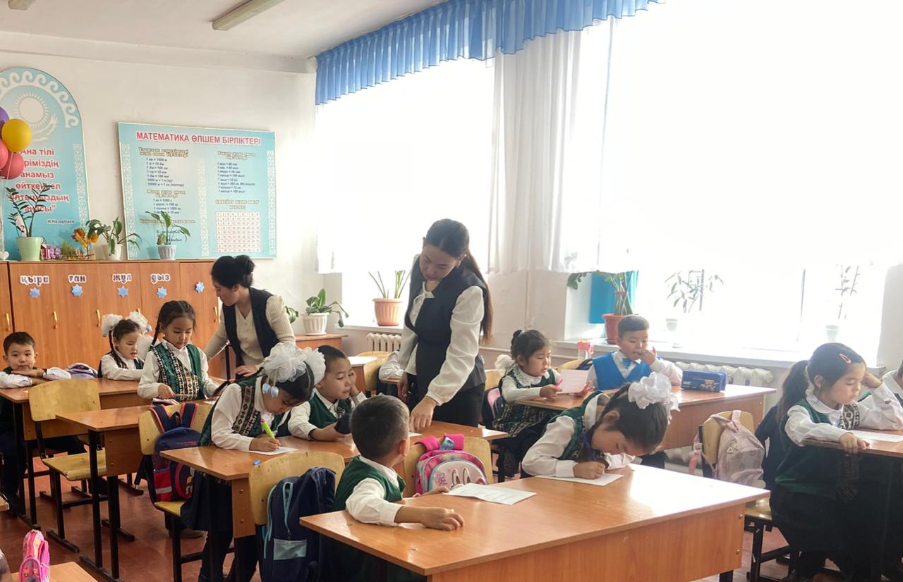 WhatsApp Image 2026 01 27 at 18.06.44