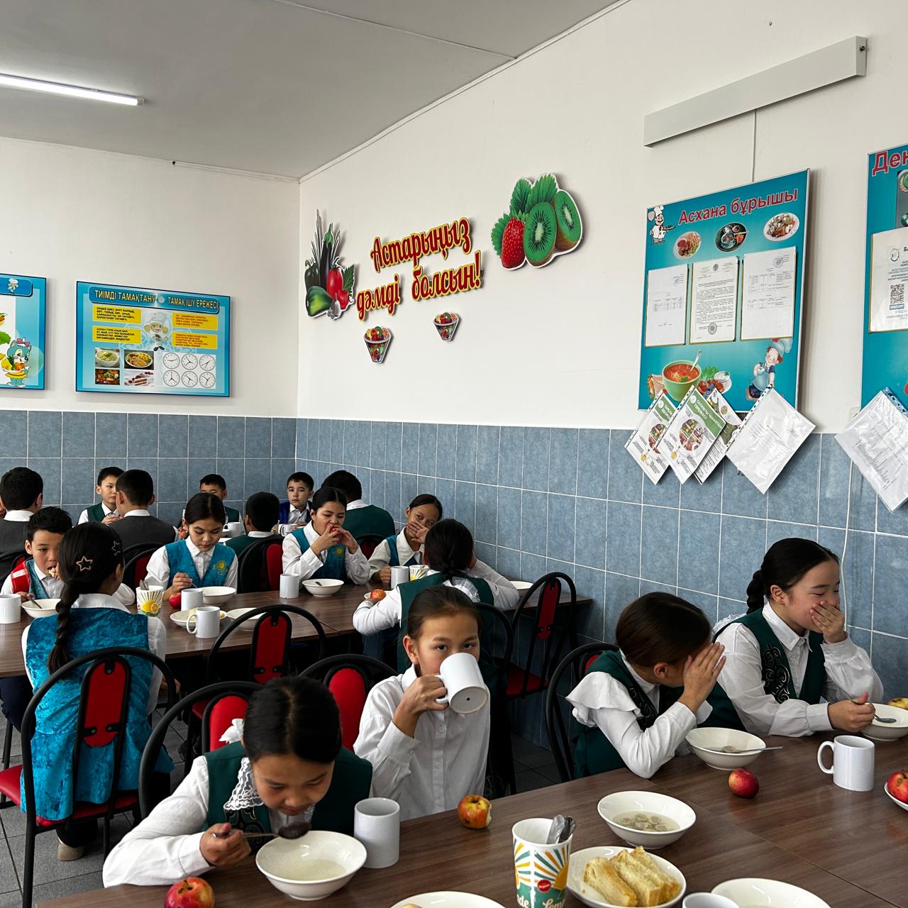 WhatsApp Image 2026 01 30 at 10.44.46