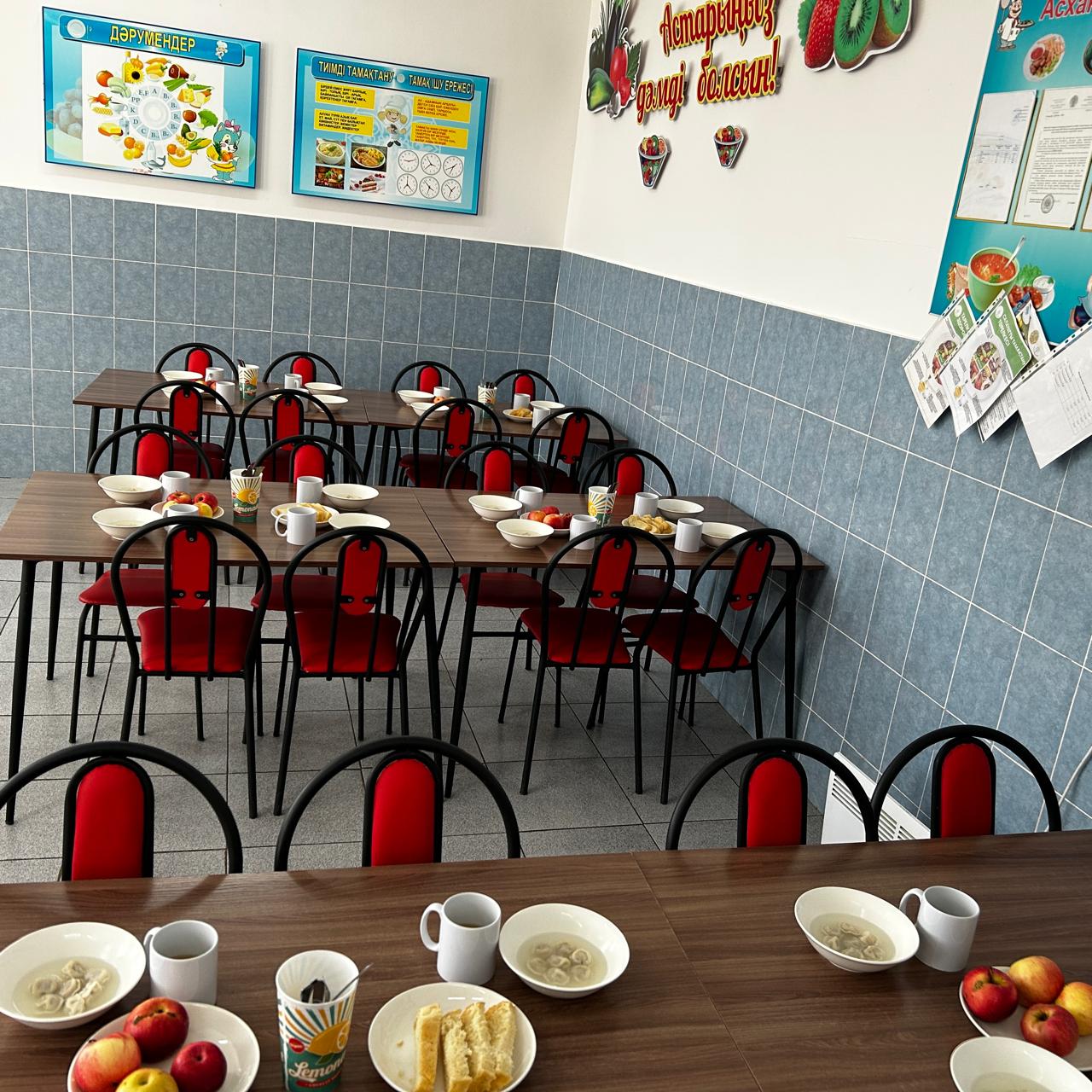 WhatsApp Image 2026 01 30 at 10.45.01 1