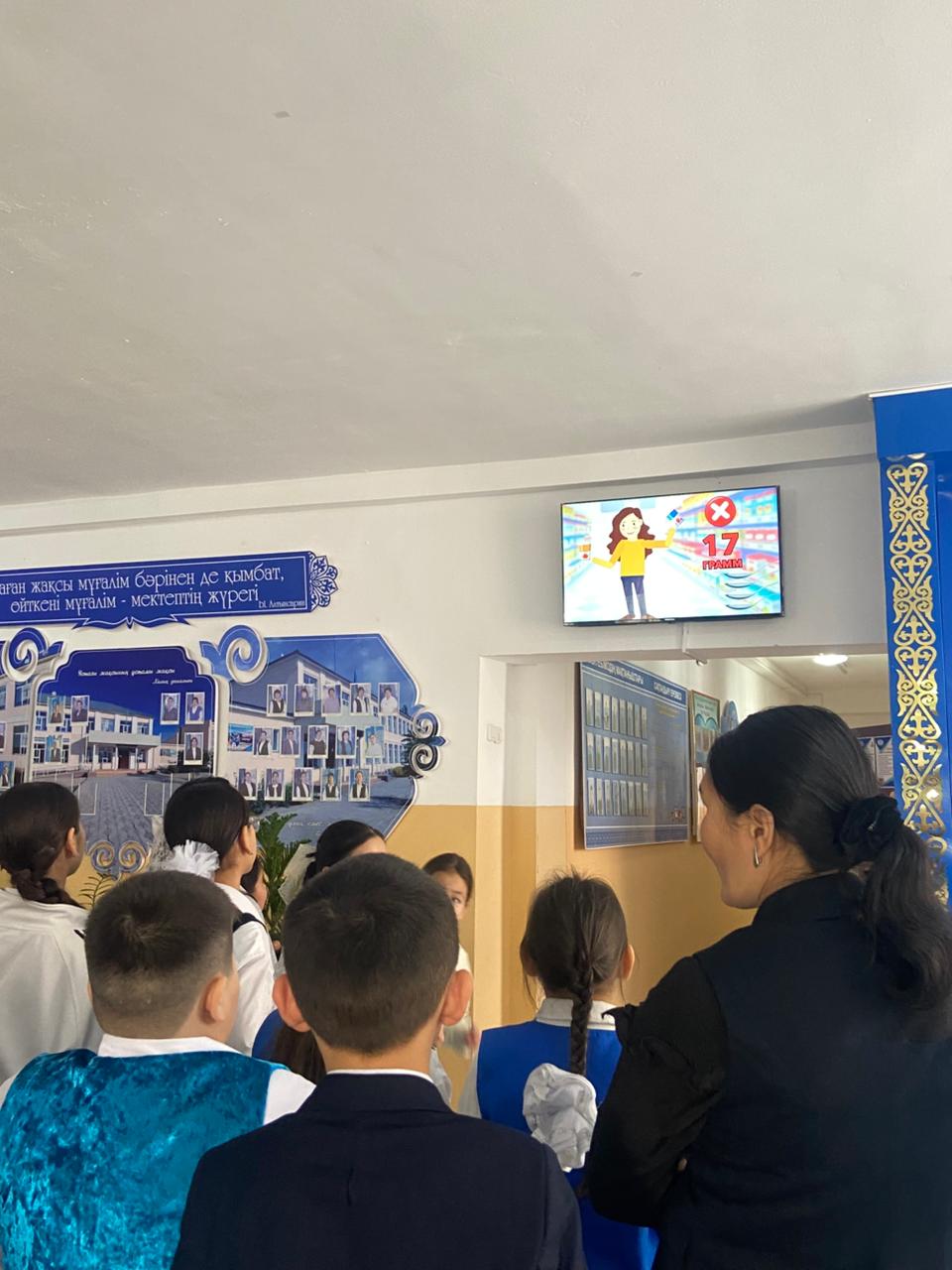 WhatsApp Image 2026 02 06 at 10.02.48